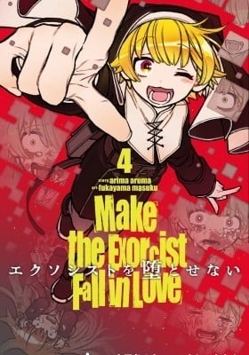 Make the Exorcist Fall in Love Make the Exorcist Fall in Love
